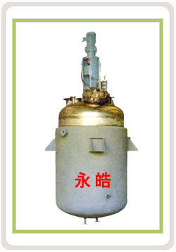 聚氨酯（PU）漿料合成釜（100L-12000L）-系列三