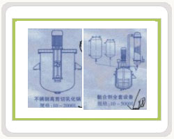 產(chǎn)品41-系列一