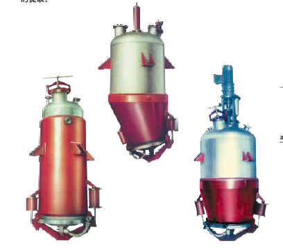 多功能提取罐-發(fā)酵提取設備